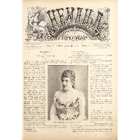 Show publication content!